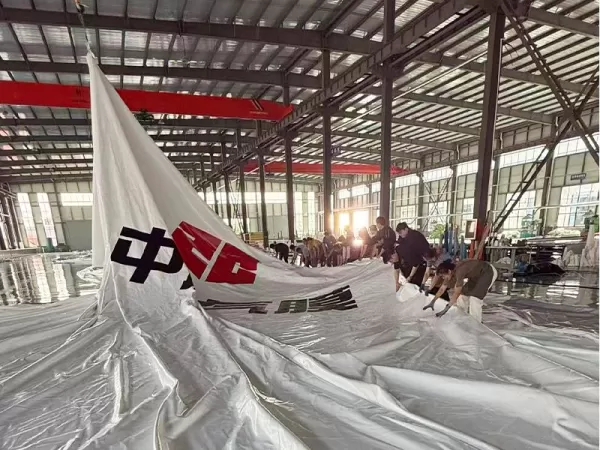 生产现场